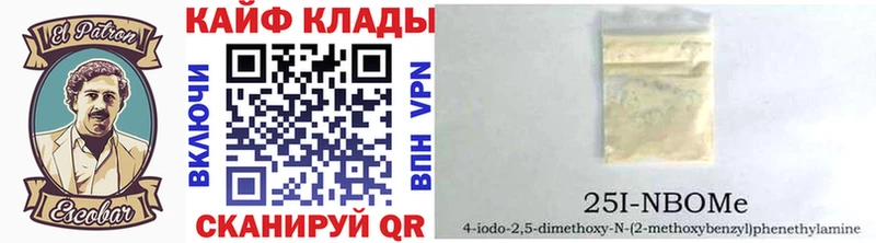 Виды наркоты Орёл Alpha PVP