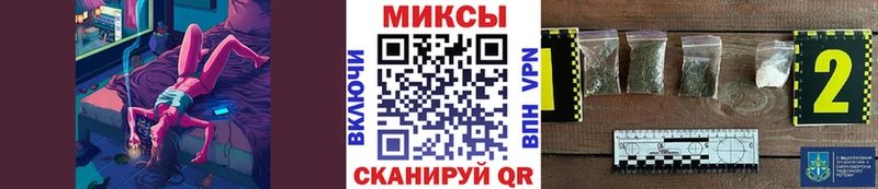 БУТИРАТ буратино Орёл