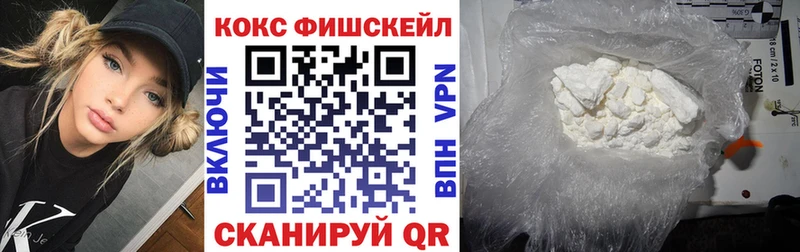 даркнет сайт  Орёл  КОКАИН Эквадор 