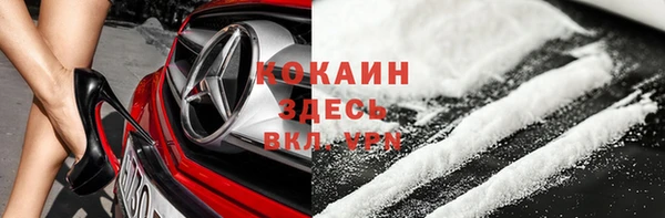 2c-b Алексин