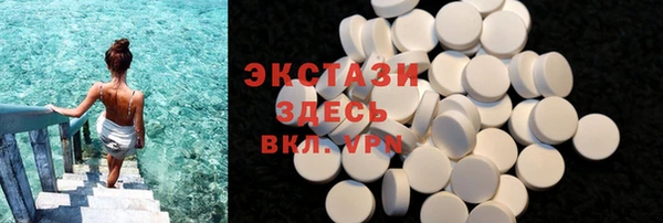 2c-b Алексин