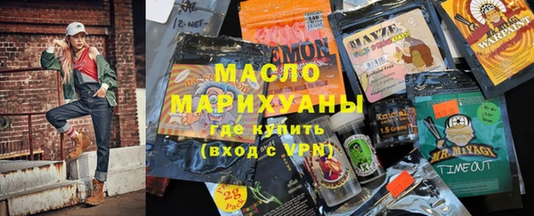 скорость Абаза
