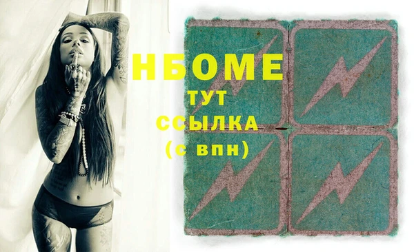 МДМА Алзамай