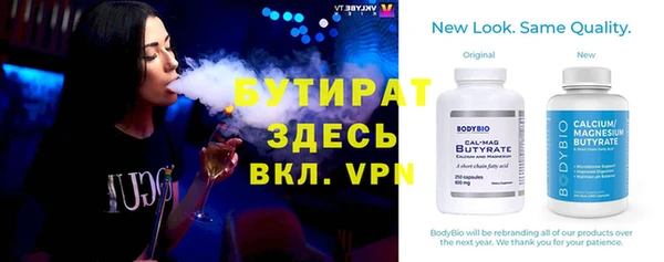 МДМА Алзамай