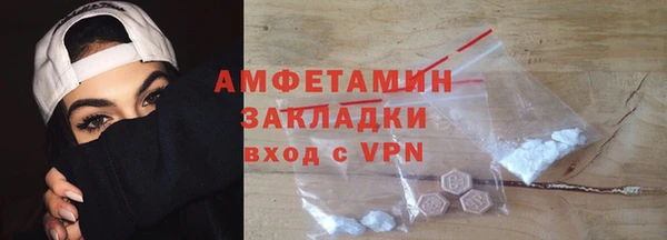 2c-b Алексин