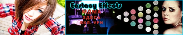 a pvp Алексеевка