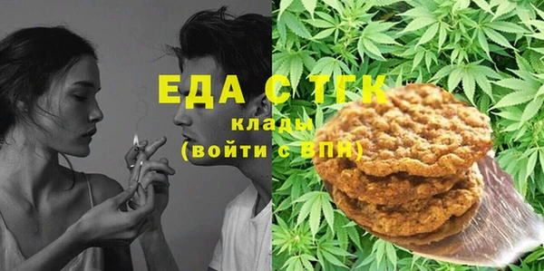 2c-b Алексин