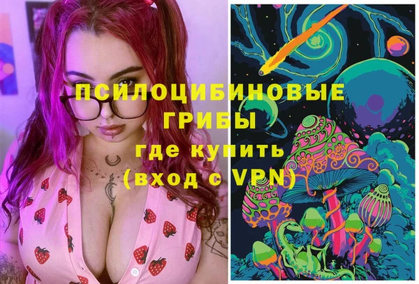 МДМА Алзамай