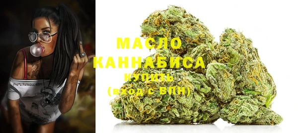 МДМА Алзамай