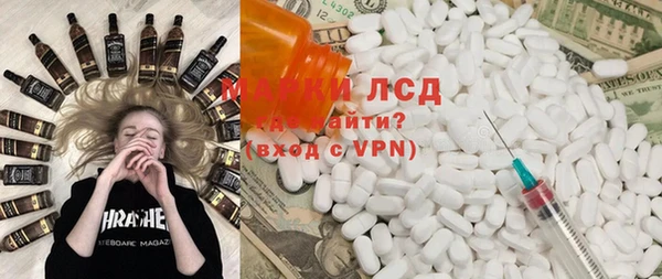 2c-b Алексин