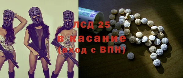 МДМА Алзамай