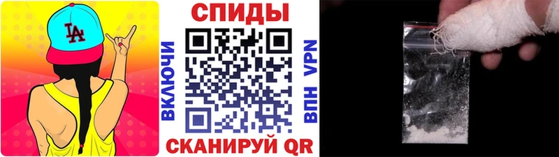 это состав  Орёл  Метамфетамин кристалл 